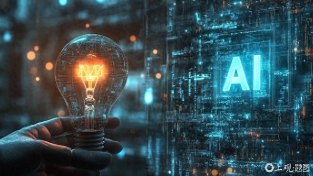 同济大学法学院教授成果登《科学》：为全球人工智能治理贡献中国智慧