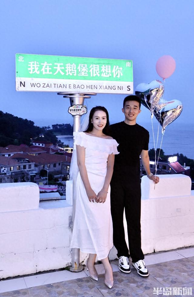 青岛美景作媒，6年爱恋终成眷属！济南小伙驱车4小时来青岛，求婚领证“一气呵成”