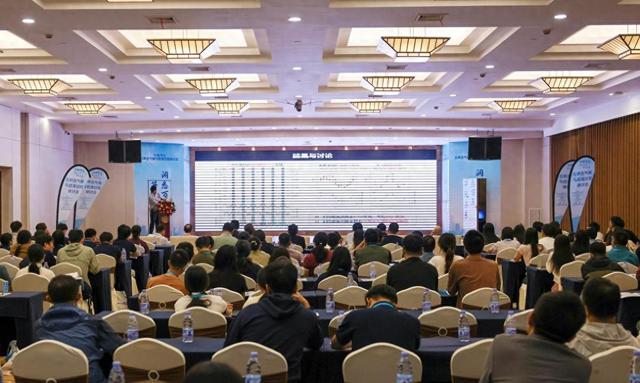 探寻万年气候印记，2025石笋古气候研讨会在江西万年举行