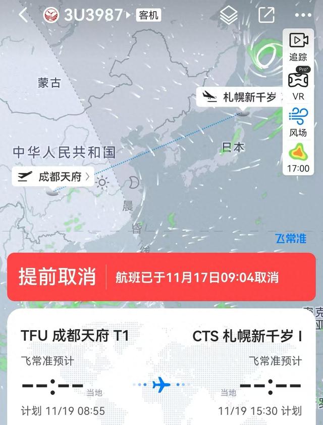 出境游市场转向：赴日航线被叫停、日本游遇冷、东南亚接棒成热门出境游目的地