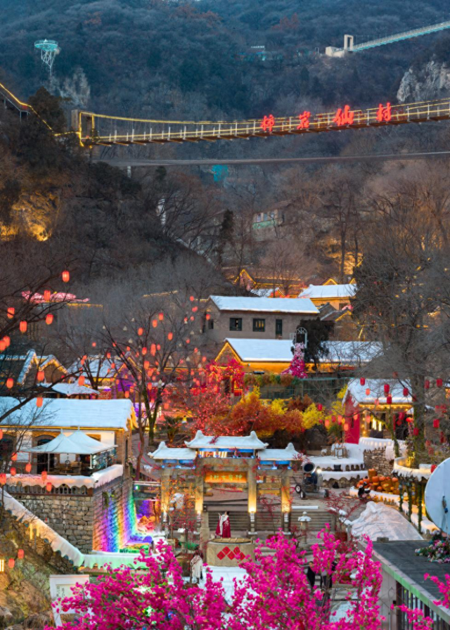 元旦满足哪些期待？红叶柿岩“踏雪·寻梅记”即将启幕，夜游回归