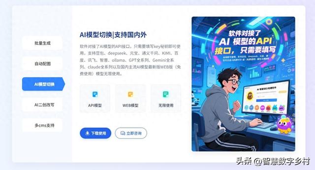 关键词竞争度太高新手找低竞争高流量词的技巧