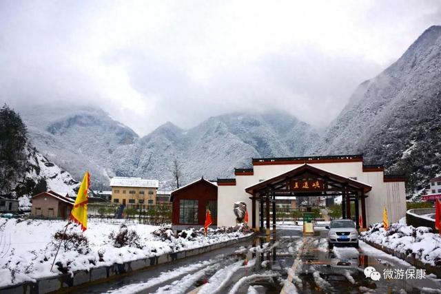 “冬游保康”，藏着整个冬天的浪漫与温暖