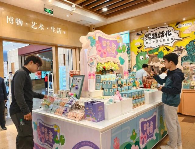 山西保护中心以数据知识产权推动文物活化利用——三晋文旅融合形态“大上新”！