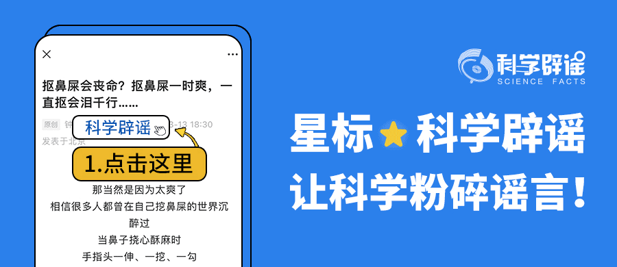 AI 能准确解读体检报告？