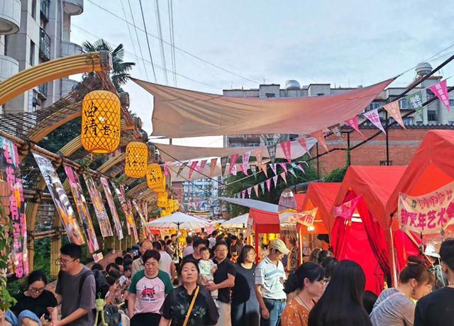 曲靖老街新青年“摩登集市”开集了！🔥