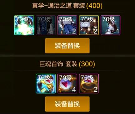 2025年11月6日 第43页