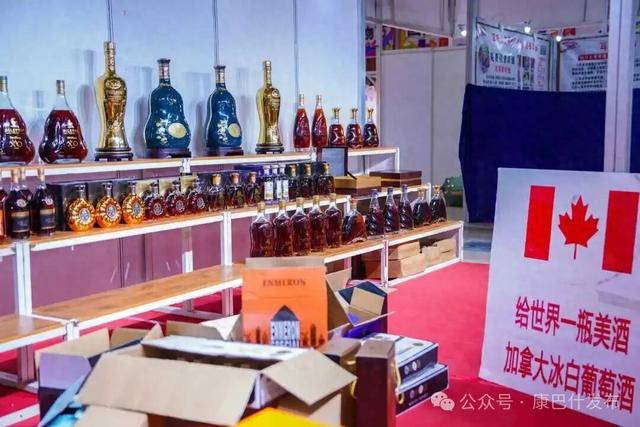 快来逛！世界各地好物齐聚康巴什