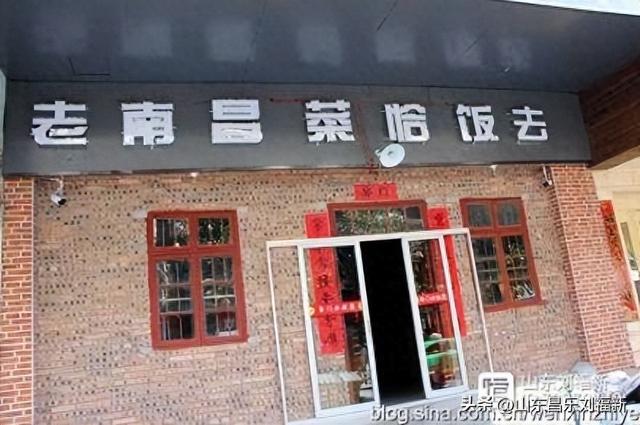 胜利路—民德路—新洲路（江西之旅第廿四篇）