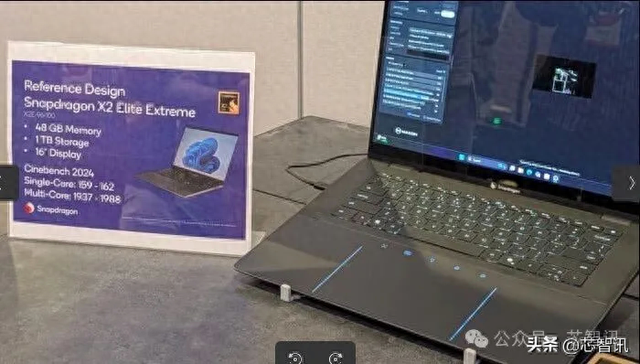 高通骁龙X2 Elite Extreme还不够快，其性能仍落后于苹果M4 Max