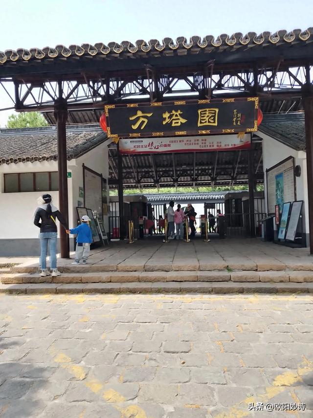 我和老公去上海“方塔公园”玩,没想到路上又捡了“醉白池公园”