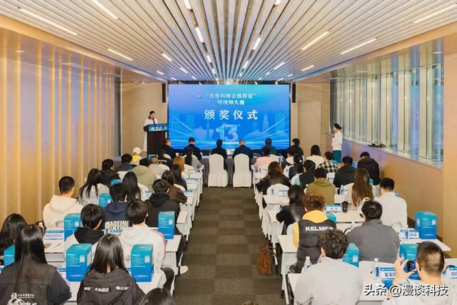 1.4亿次传播！他们这样让绵阳科技故事“破圈”