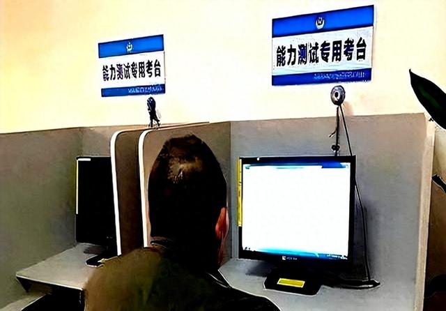 公安部新规已出。2025年起，70岁以上老人能考这三种驾照