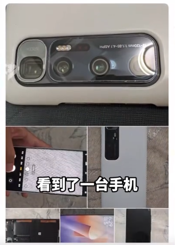 笑麻了！广西小伙二手平台买手机，因砍价太狠，商家寄来一坨牛粪