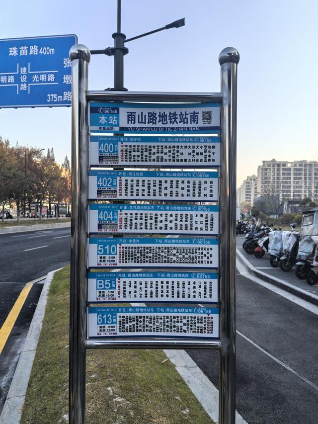 南京老山郊野一日徒步，从狮子岭兜率寺到汤泉惠济寺