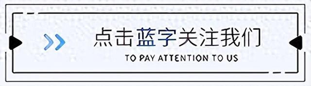 婚纱照成"素材包"贱卖，新人私密照遭泄露，平台审核去哪了