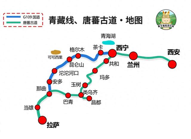 工期三年！109青藏线终于迎来全面翻修，冻土颠簸史将成绝版记忆