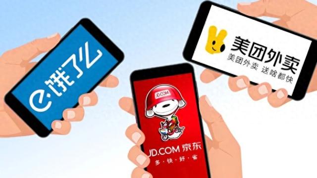让外卖回归“好好吃饭”，内卷式竞争没有赢家