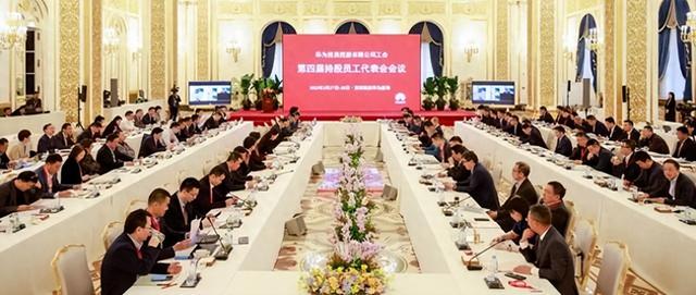 欧洲八大商院教授和任正非交流后，某教授称：华为是员工资本主义