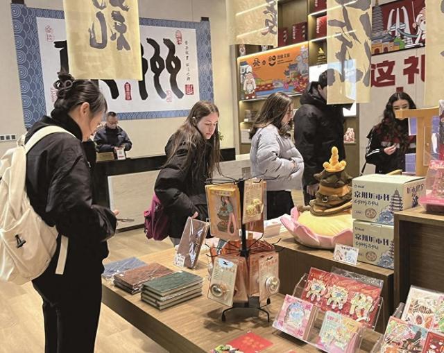 “创”意解锁“文”化活力，常州“文创+”激活文旅消费新生态