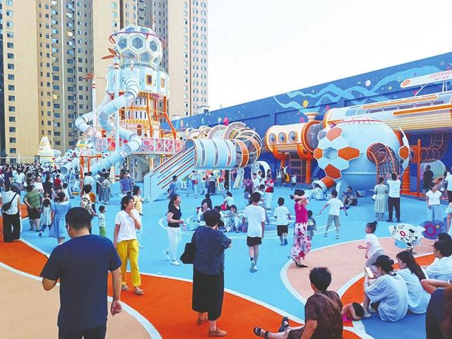 银河滑梯连商圈，公益模式创三赢