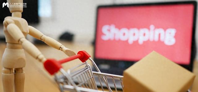 搜索引擎优化(seo)（垂直电商B2C进化三步曲SEO搜索优化指南）