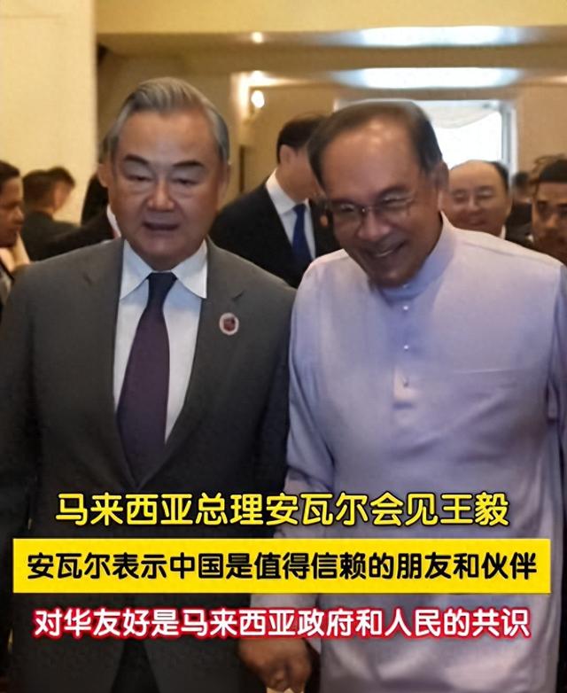 王毅外长立下大功，用美国最意想不到的方式，中国接下了“战书”