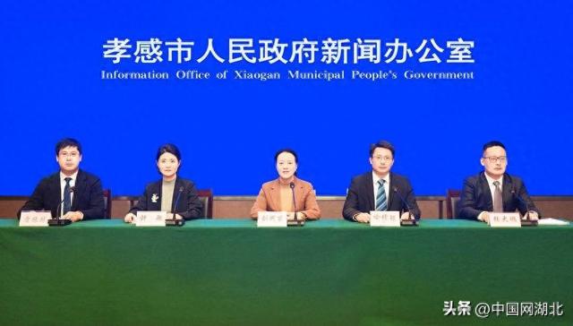 孝文化赋能文旅融合，孝感“十四五”绘就“诗与远方”新画卷