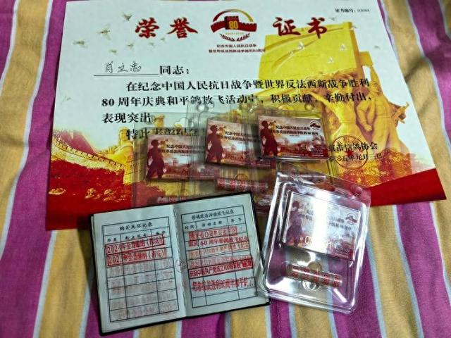 揭秘阅兵活动和平鸽放飞背后：有鸽子4分钟就到家，每只还有15元“工资”