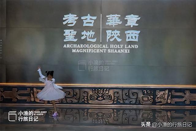 西安人夏天好去处，强烈建议带娃去！0元逛一天，收获满满