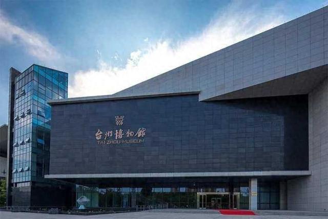 跟着浙BA，畅游浙江丨领略山海之城魅力，观台州主场迎战诸暨