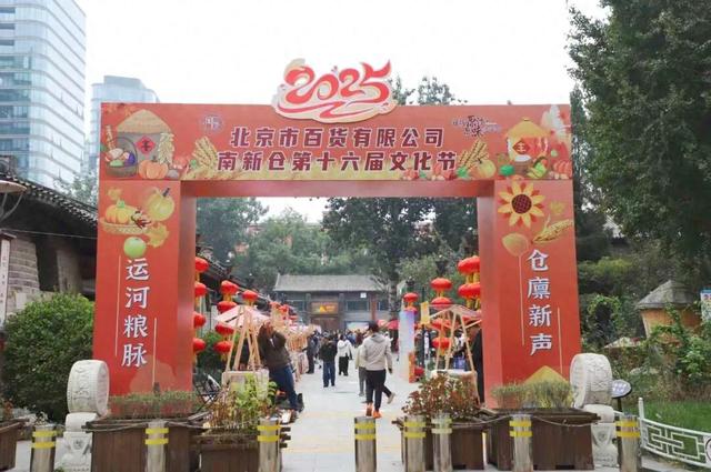 穿越了！在600岁皇家粮仓逛吃打卡……