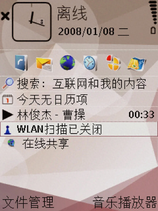 机器狗头？扑翼鸟？汉王科技疯了还是我们太蠢？
