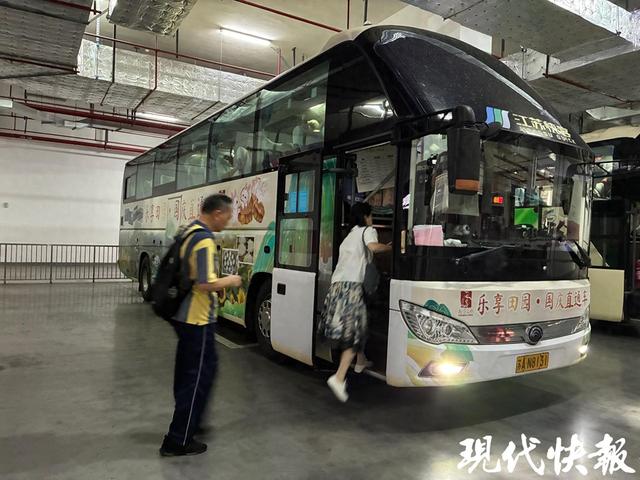 免费畅游！南京“乐享田园·国庆直通车”发车啦