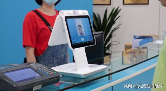 聚焦高隐私场所：访客登记自助终端筑牢智能安防“护城河”