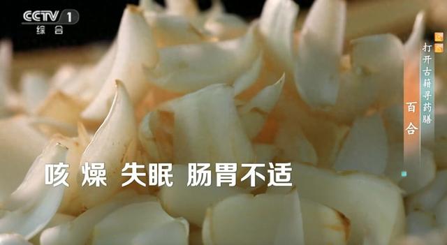 黄金茶的功效与作用与禁忌（它被称为秋燥克星）