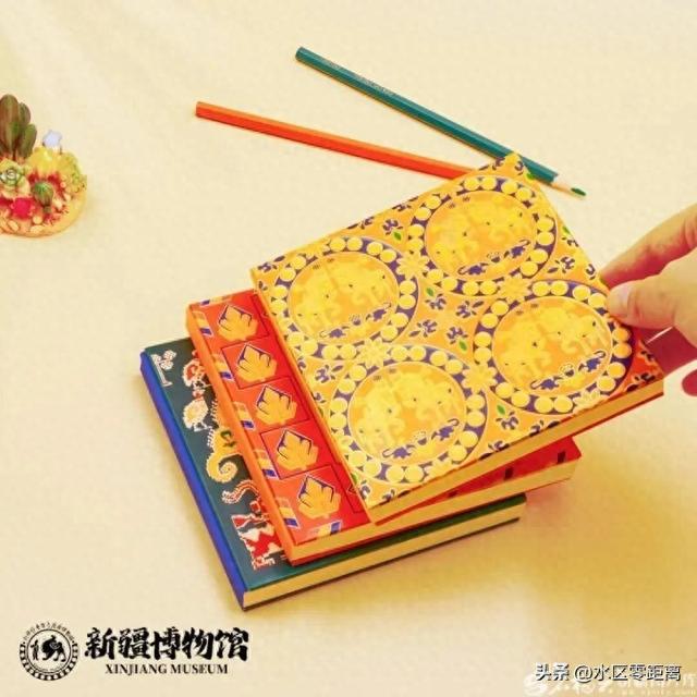 旅游打卡必入！新疆博物馆方本，实用又有收藏价值