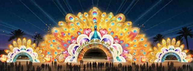 50米巨型孔雀门“领衔”迎春灯会！