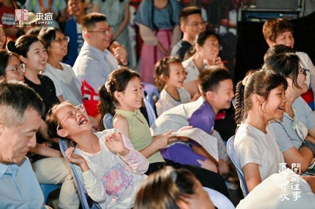 超500人挤爆厦博！沉浸式剧本游让闽南文化更“圈粉”