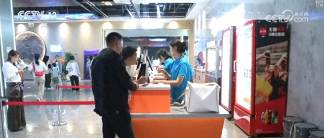“一键换新”升级体验 景区“链接”电影元素激活跨界新玩法 释放消费强劲活力