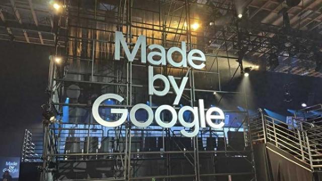 谷歌在 “Made by Google 2025” 大会上发布多款AI驱动的创新产品