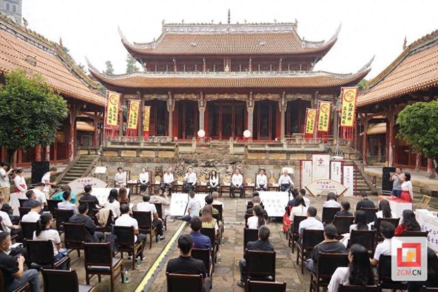 “遇见才子 邂逅千年” 2025 富顺文旅融合发展主题新闻发布会精彩启幕
