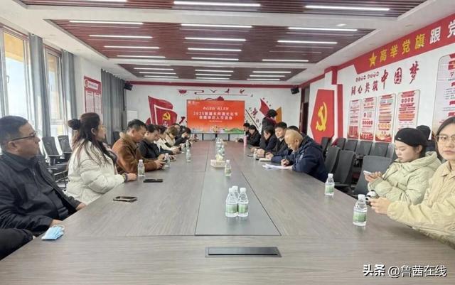 两河之约·醉美东阿|2025首届东阿酒文化节自媒体达人交流会举办