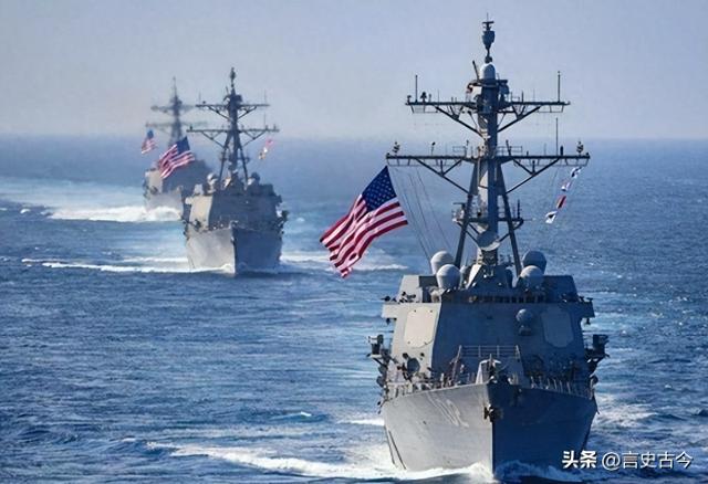 围观军舰比演习军舰还多，美菲新澳四国军演，是怎么变成笑话的？