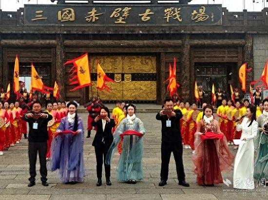 武汉、咸宁、黄冈三地结成“赤黄红”旅游联盟