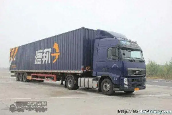 德邦物流公司电话移动端（德邦物流电话德邦大件物流电话多少19357467738）