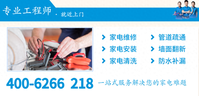 大神童全自动洗衣机的使用方法（家电小神童全自动洗衣机怎么用）