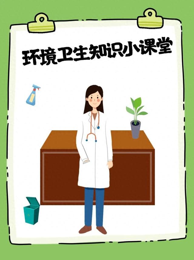 水体污染的四个危害（环境卫生知识小课堂水体污染对环境和人类有哪些危害）