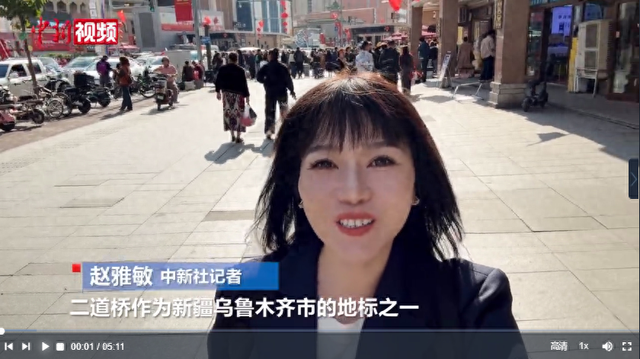 【砥砺奋进七十载 天山南北谱华章】新疆大巴扎从传统集市发展为现代化文化枢纽