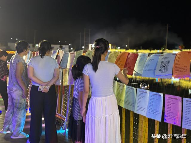 阳信县劳店镇圆满举办“缘定七夕·声动欢乐Song”活动